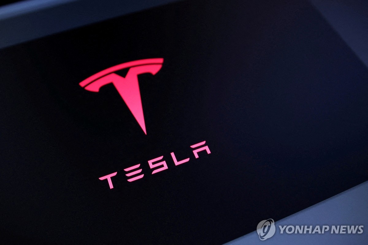 빅테크 실적 줄줄이 공개…AI 기대감 vs 버블 우려 ‘분수령’