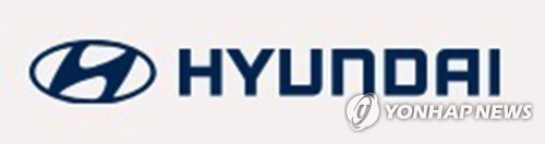 현대차, 오늘 올해 3분기 실적 발표…관세여파 본격화