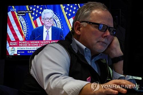 갈라진 의견·데이터 블랙아웃…연준, 향후 정책경로 ‘깜깜'(종합)