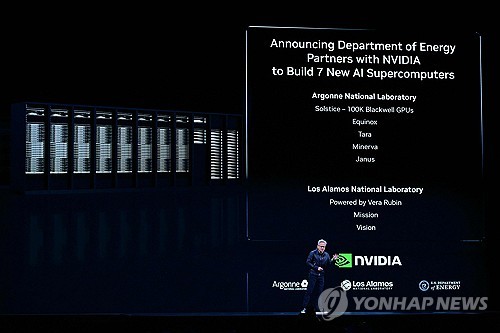 엔비디아, 美에너지부에 슈퍼컴 7대 구축…미국내 6G 통신 추진(종합)