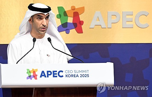 [경주APEC] UAE 왕세자 “관세인하, 무역규제 완화 강력 지지”