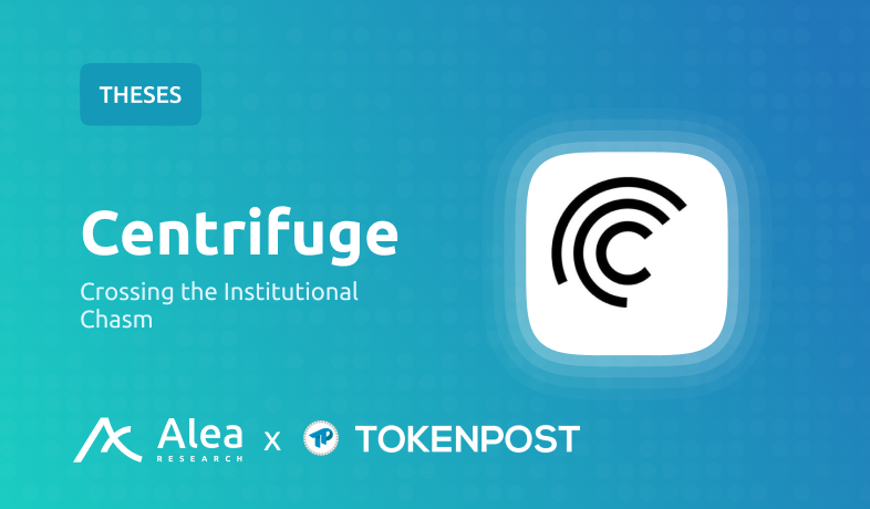 “RWA 선도하는 풀스택 플레이어”…알레아 리서치, 센트리퓨즈(CFG) 저평가 요인 진단