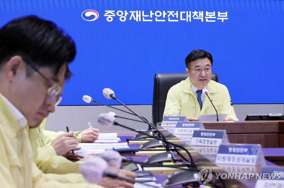 정부 전산망 복구율 27%…709개 시스템 중 516개 여전히 먹통