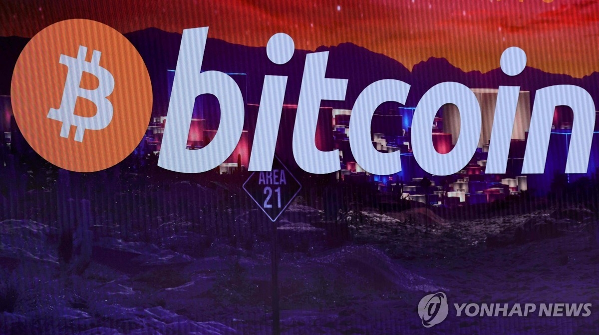 비트코인(BTC), 12만 달러 돌파하며 사상 최고가… ‘디지털 안전자산’ 위상 강화