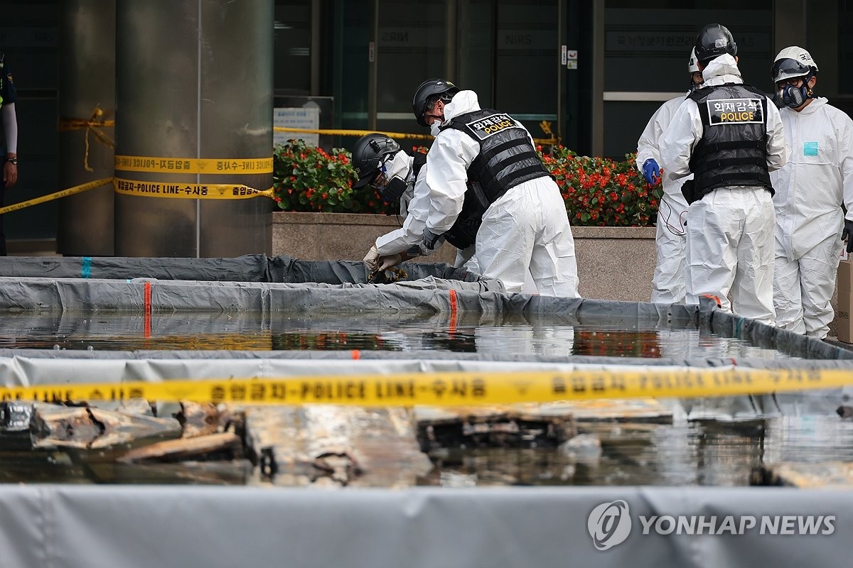 클라우드 통째로 타버렸다…정부 G드라이브 화재로 2조장 자료 소실