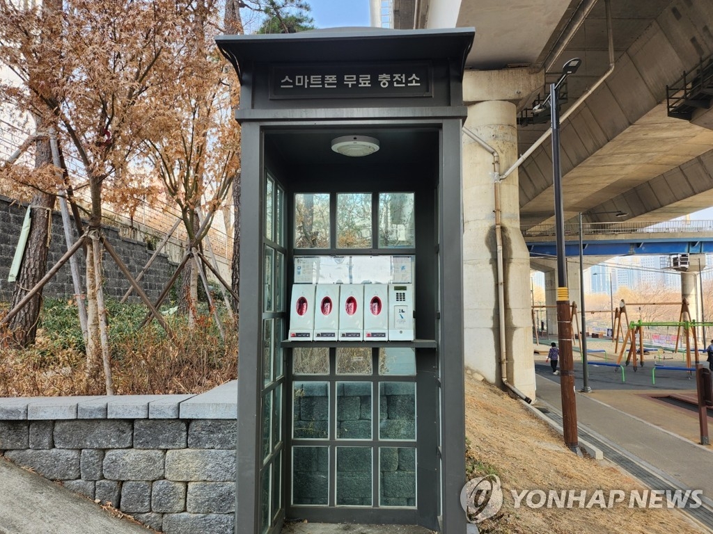 중고폰 부가세 ‘3중 과세’ 사라지나…세금 부담 완화 법안 줄줄이 발의