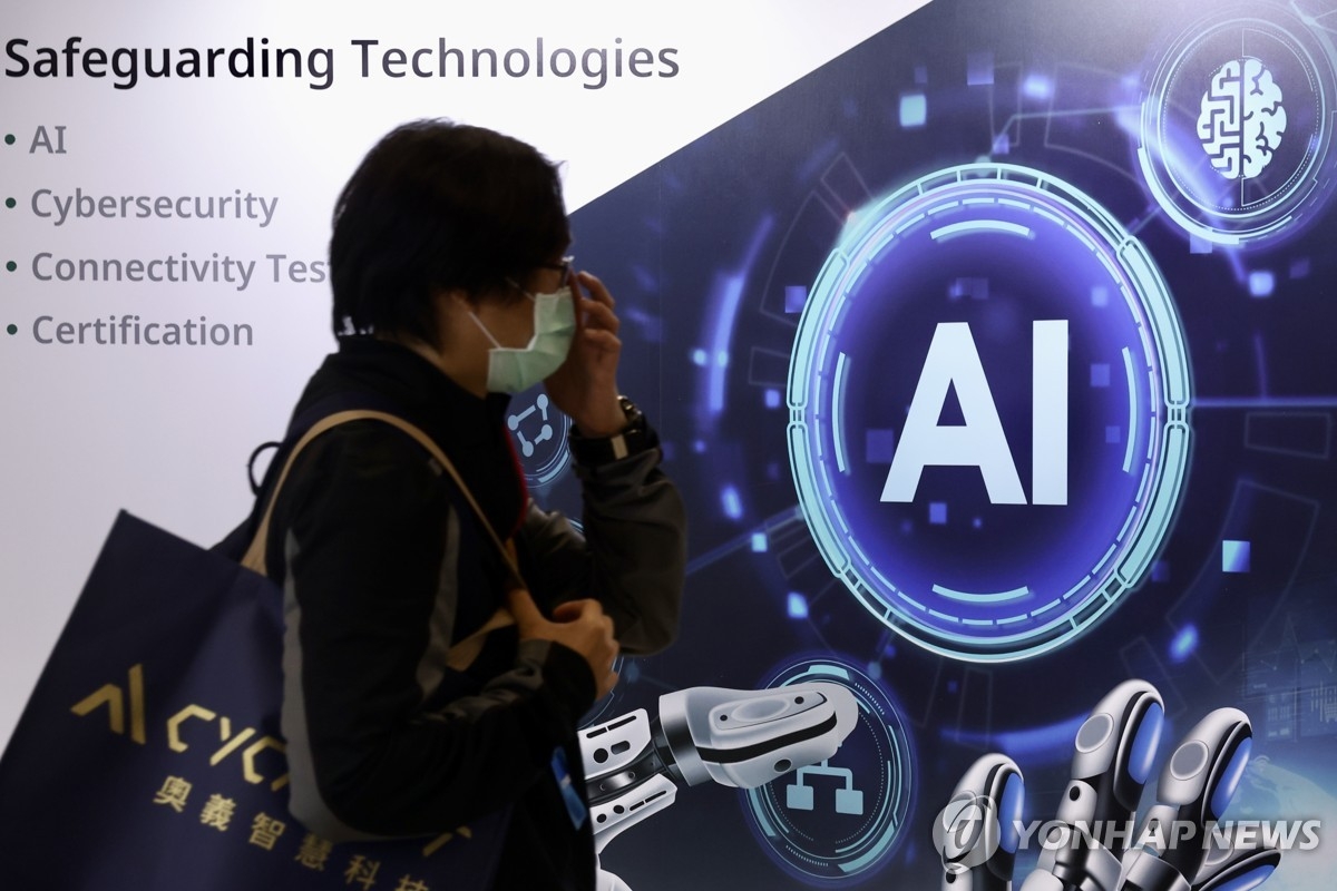 성인 10명 중 6명, AI 재테크 흐름에 ‘뒤처질까봐’ 불안