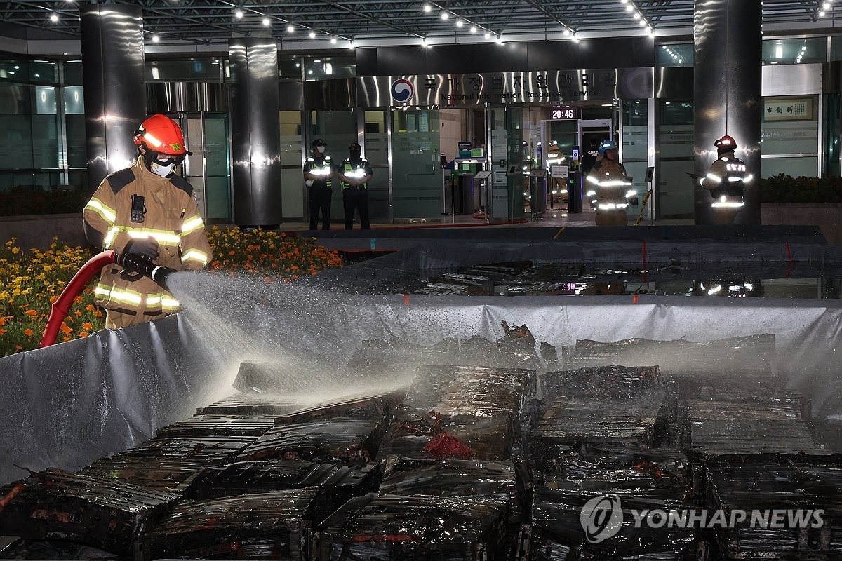 정부 전산망 마비시킨 대전 화재, 유튜브 검색량 45배 폭발