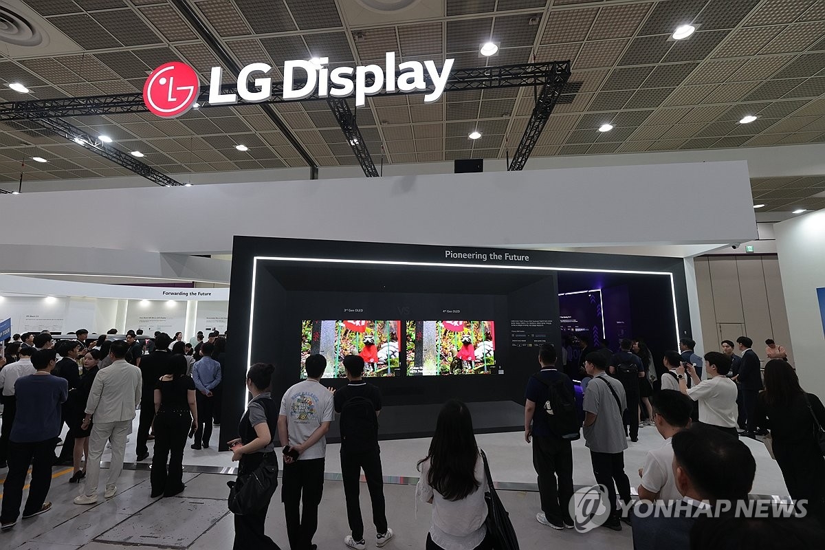 LG디스플레이, 미국 제재 수혜 기대…목표주가 2만 원 상향