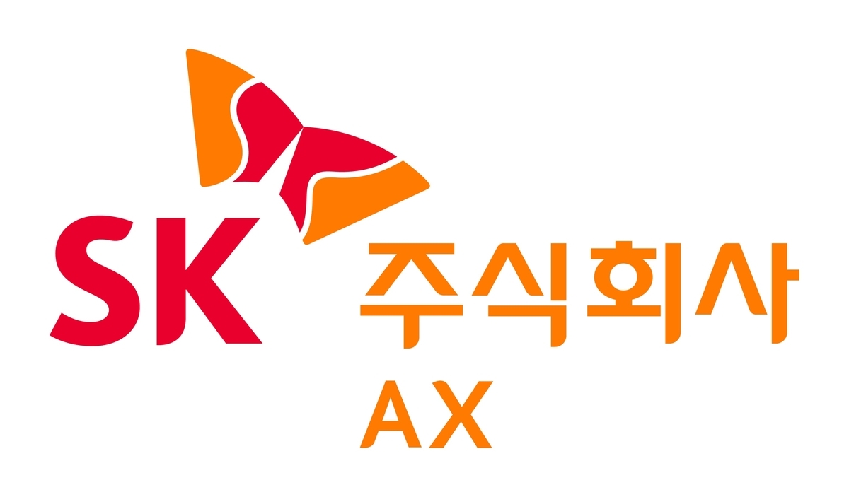 보험 업무도 AI 시대로…SK AX, AXA손보 디지털 전환 1단계 완료
