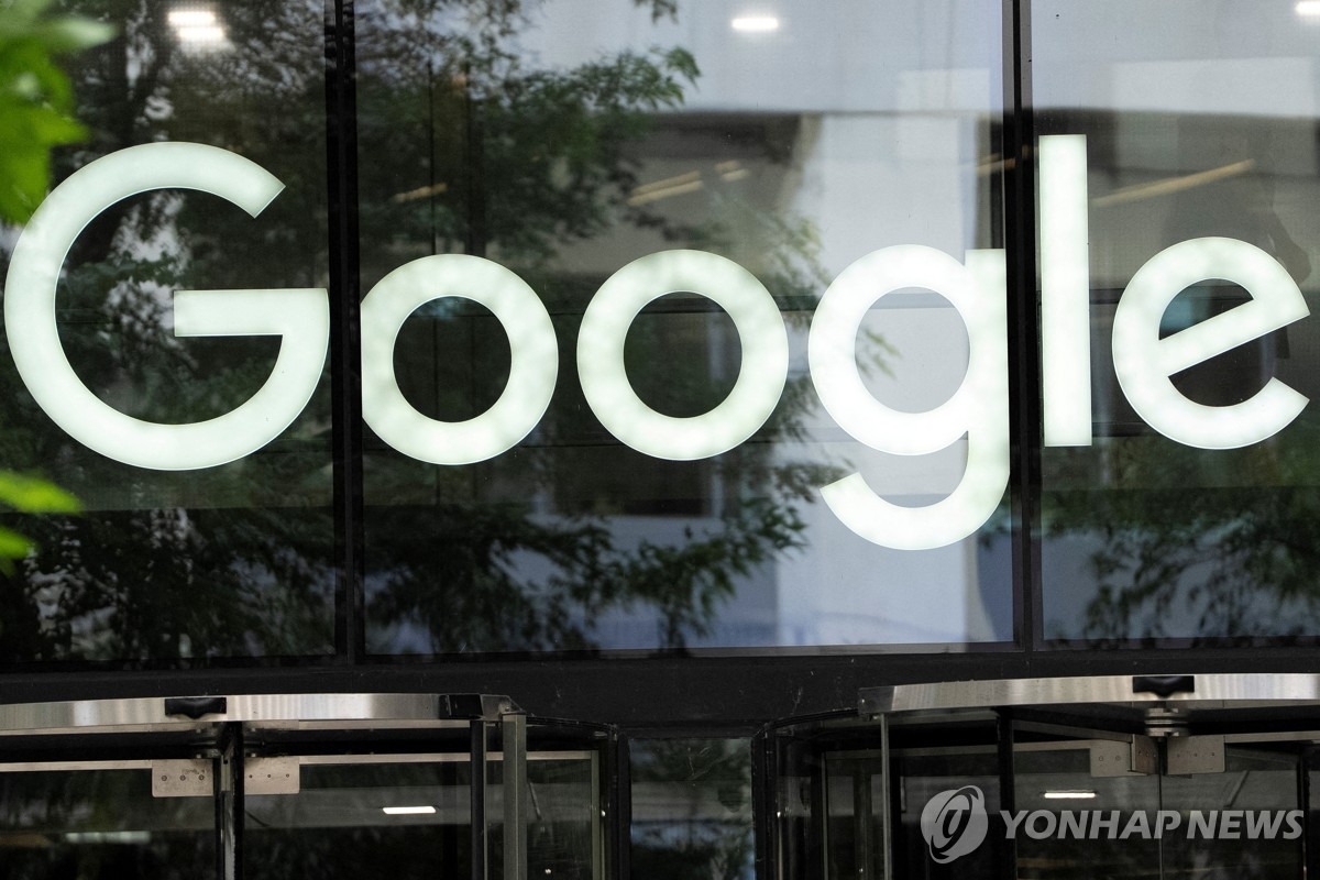 구글, 원격근무 정책 대폭 축소…빅테크 전반 ‘사무실 복귀’ 신호