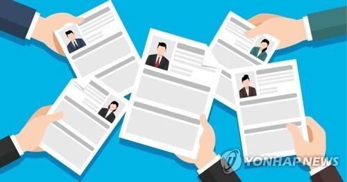 AI 자소서가 기본 스킬 된 대학가…기업들 ‘AI 탐지’ 전쟁 돌입