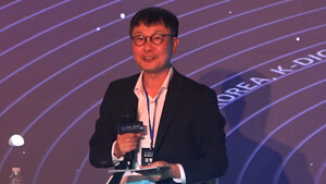 [D-CON 2025] 김형년 두나무 부회장 “글로벌 흐름 속 디지털자산 전략 재점검 필요”