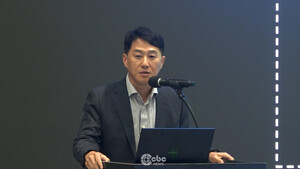 업비트 “회원 여러분께 깊이 사과… 피해 전액 보전 완료”