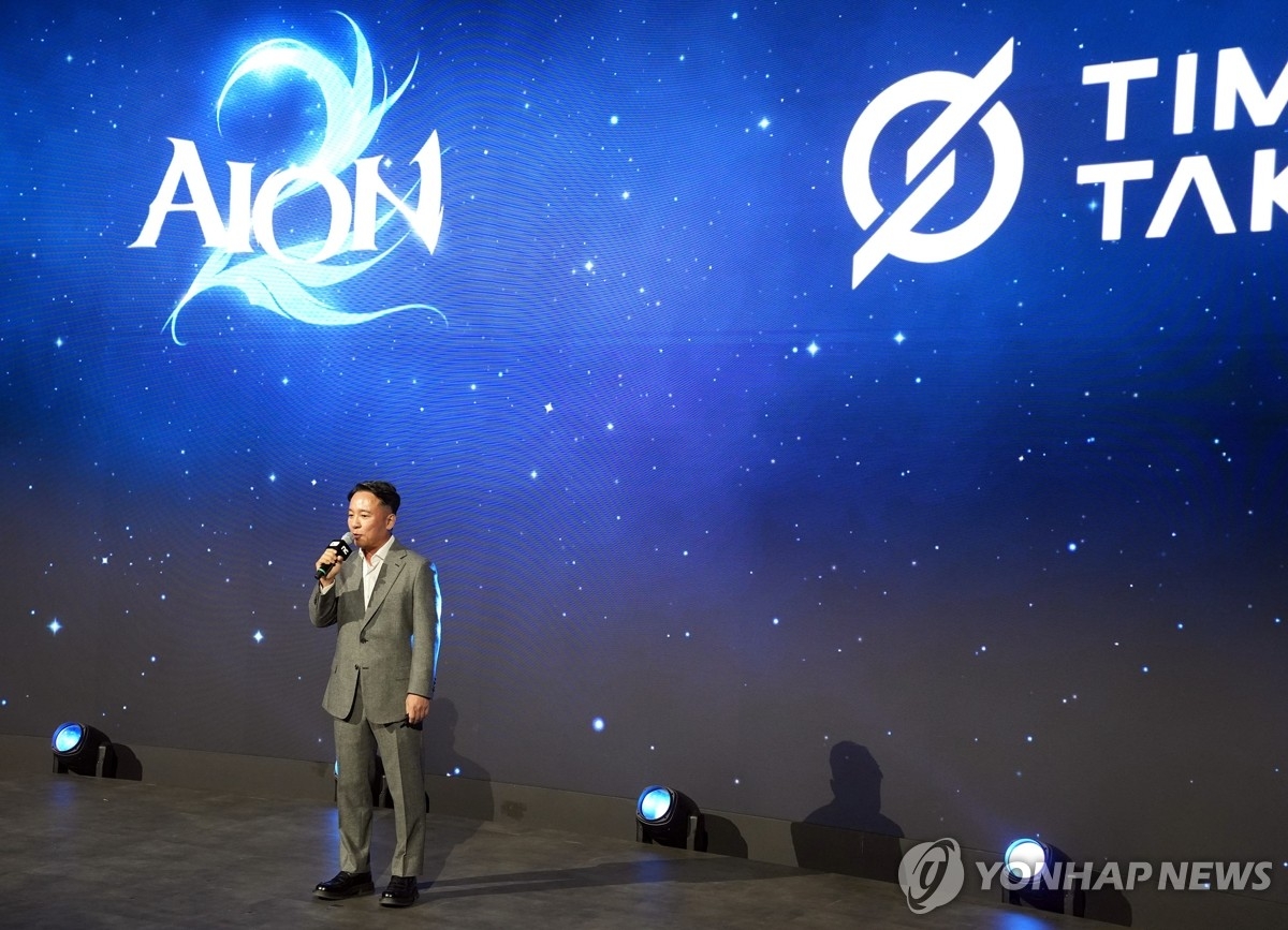 엔씨소프트, ‘아이온2’ 출시에도 주가 14% 급락…기대 이하 성과에 투자자 실망