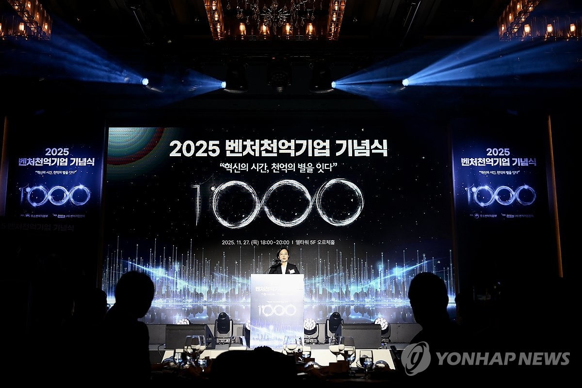 벤처투자, 4조 돌파하며 회복세…민간 자금이 83% 차지