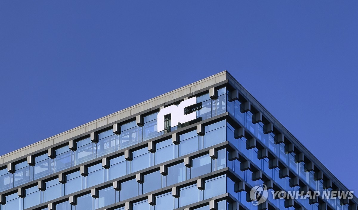 리니지 주춤한 엔씨소프트, ‘아이온2’로 글로벌 반격 나선다