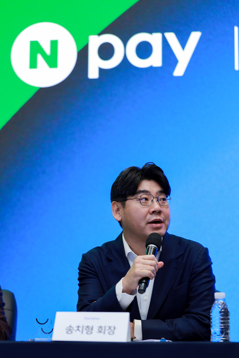 [현장] 오경석 두나무 대표 "네이버와 ‘팀 코리아’ 결성… 글로벌 AI·웹3 패권 쥔다"