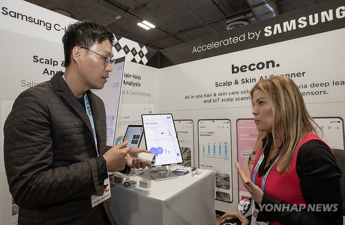 삼성전자, 스타트업과 ‘개방형 혁신’ 박차…345억 투자 유치 성과 공개