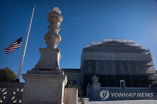 “美 대법 ‘트럼프 관세’ 판결, 통상 불확실성 재고조 가능성”