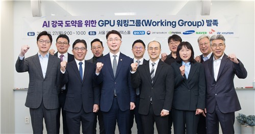 정부·삼성·현대차·SKT·네이버, 엔비디아 GPU 실무단 출범(종합)