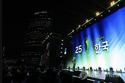 정부·삼성·현대차·SKT·네이버, 엔비디아 GPU 실무단 출범