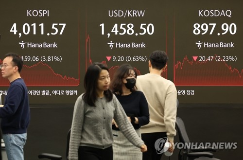 [머니플로우] 서학개미, 거품론에도 엔비디아 등 빅테크주 ‘줍줍’