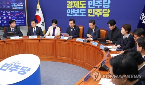 [속보] 與, 대미투자특별법 발의…美관세 11월1일 소급 적용