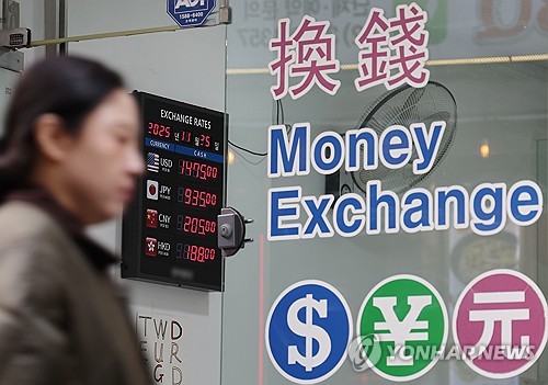 수출 대기업 27% “작년보다 자금사정 악화”…고환율·관세 압박