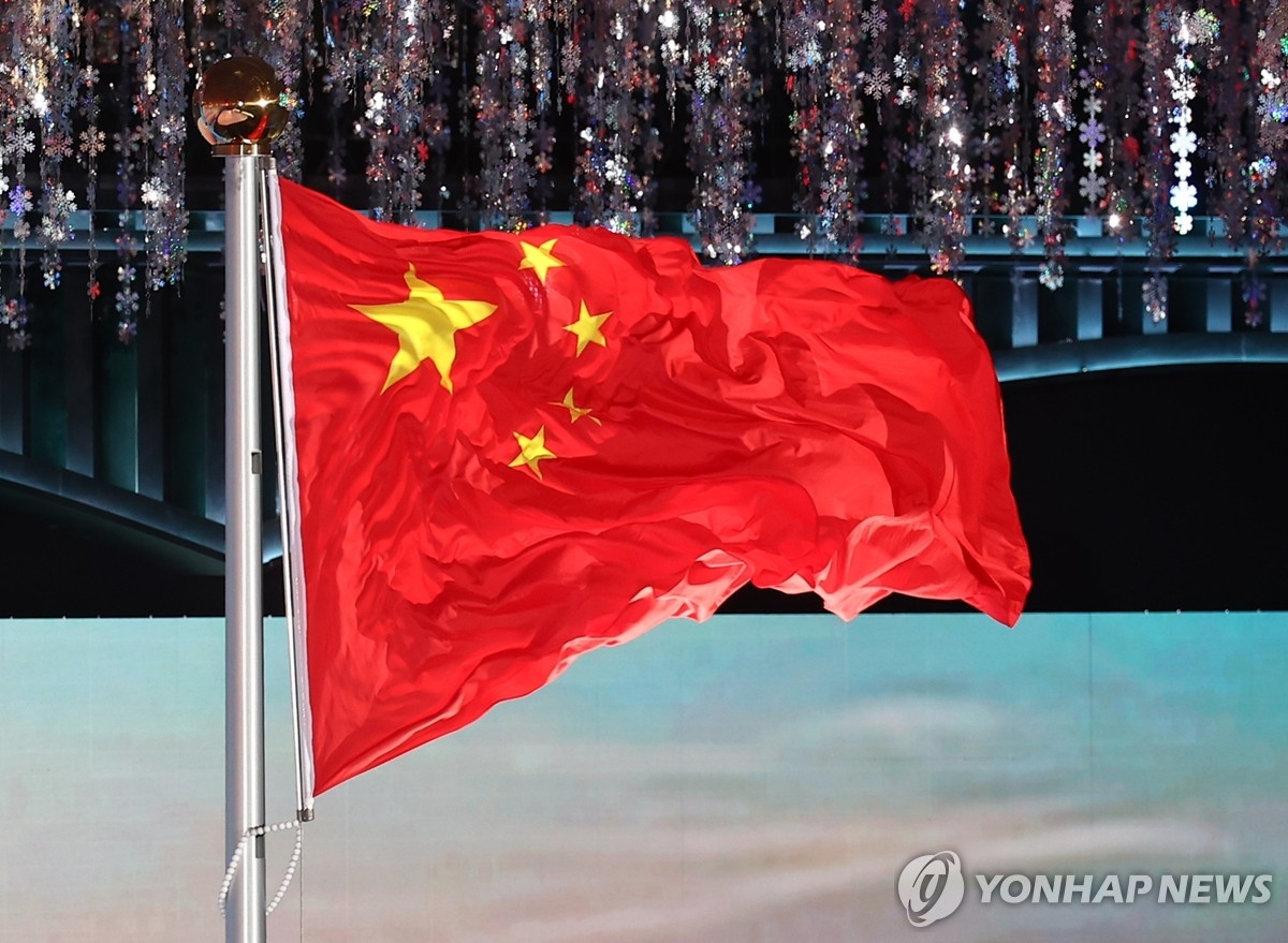 2030년, 한국 수출 주력 산업 절반 이상 중국에 밀릴 전망