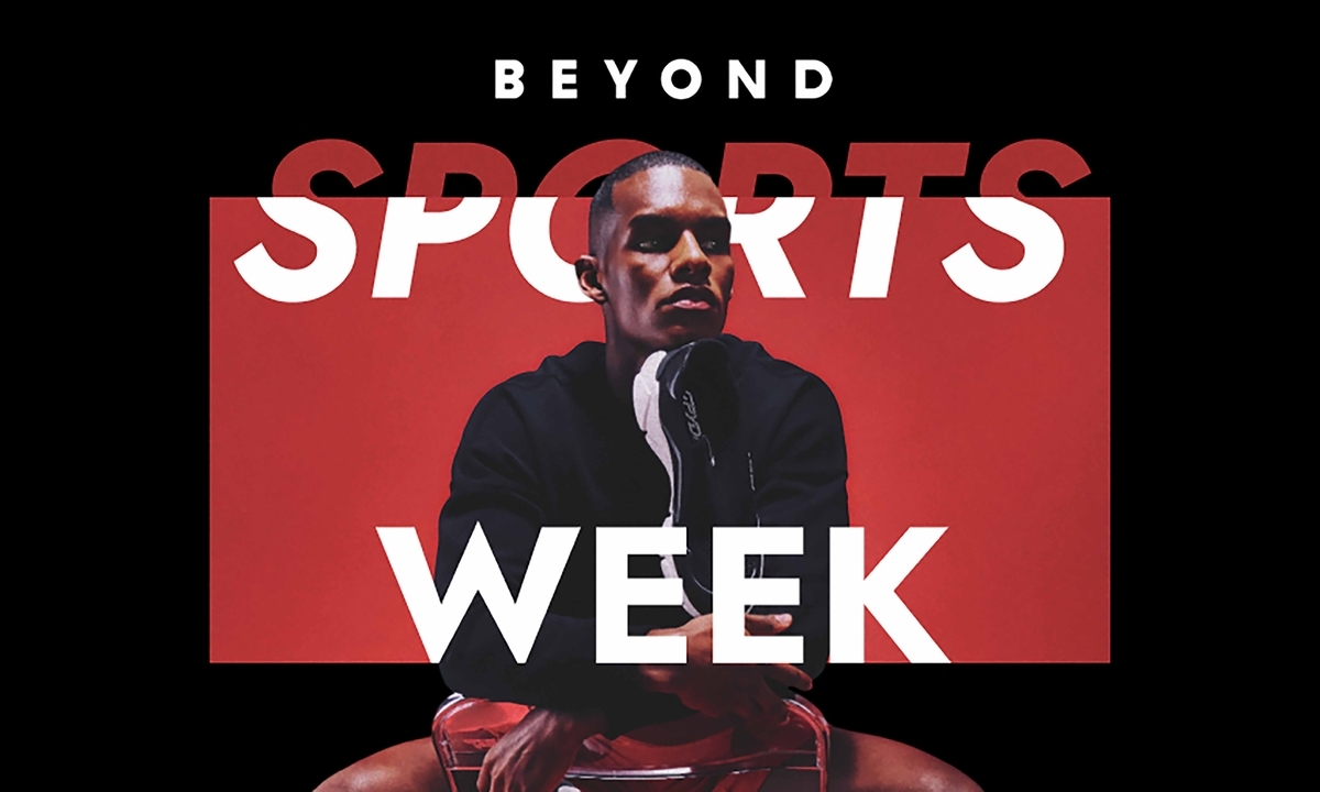 신세계 ‘비욘드신세계’, 출범 100일 만에 530만 방문…매출 80% 급증