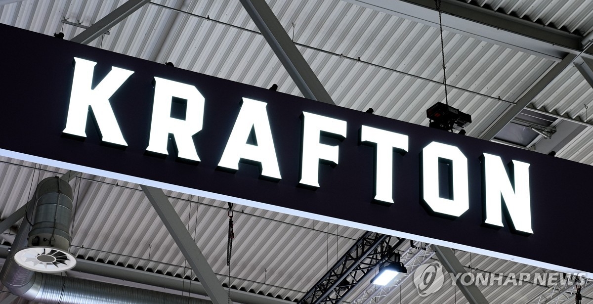 크래프톤, 배틀그라운드 앞세워 영업익 1조 돌파… 인도·AI로 확장 가속