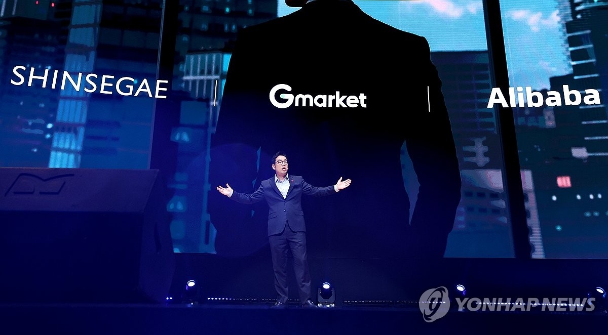 신세계-알리바바, ‘C커머스’ 폭풍 전개…국내 유통시장 충격 예고