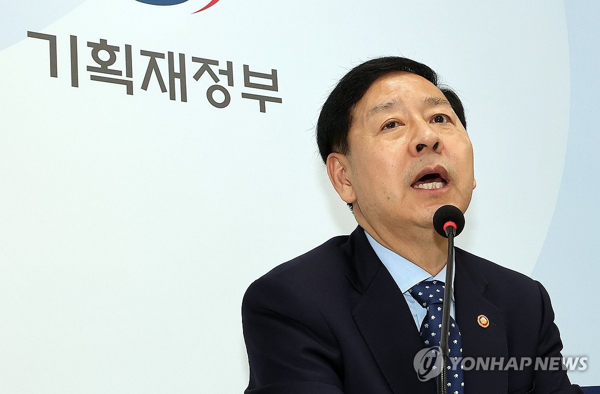 구윤철 “반도체 위기감… 美와 전략 동맹으로 산업 주도권 확보”