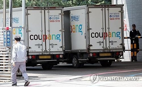 국감 도마 오른 쿠팡, 5개 상임위 집중포화… 수사 외압 의혹까지