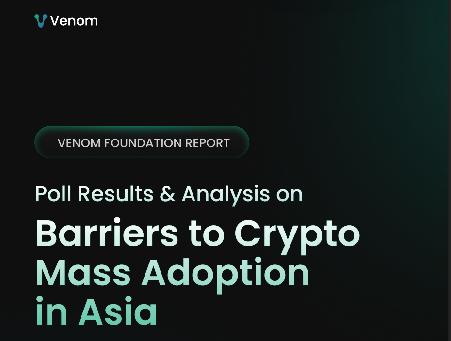 베넘 재단 “아시아 블록체인 도입, 수수료·규제·사용성 장벽 여전히 높아”