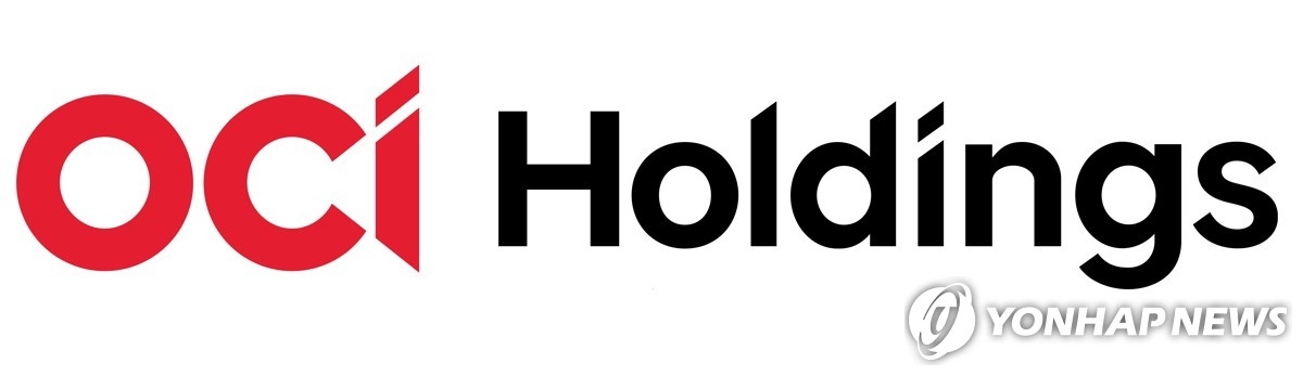 OCI홀딩스, 3분기 533억 적자 전환…미국 태양광 수출 반등 노린다