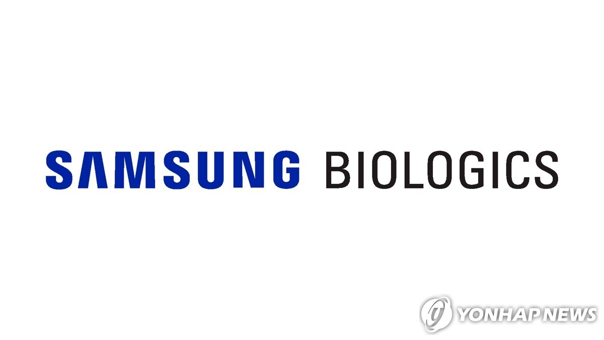 삼성에피스홀딩스, 상장 첫날 28% 급락…분할 효과는 아직 미지수