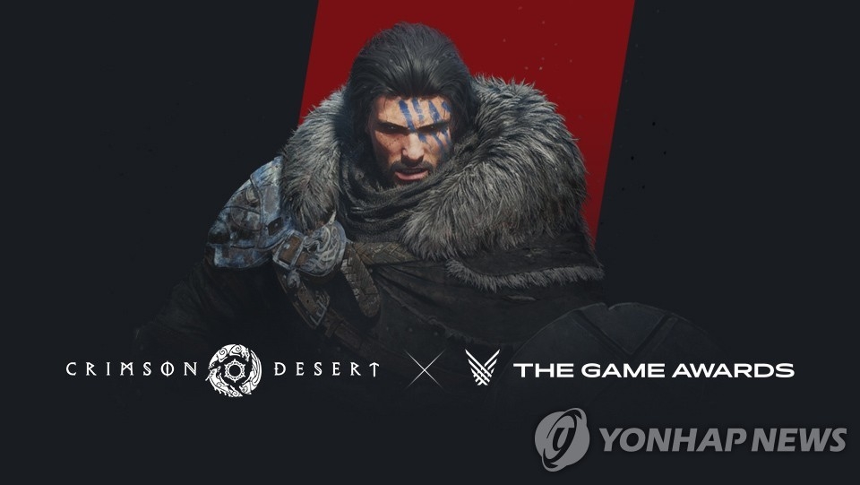 검은사막 효과 통했다…펄어비스, 적자 탈출하고 106억 흑자 전환