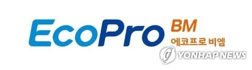 에코프로비엠, 니켈 투자 효과로 흑자 전환… ESS 수요 폭증도 한몫