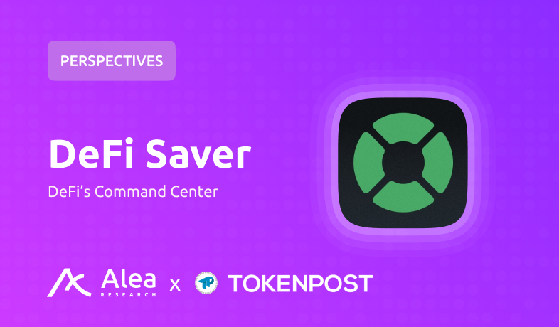 “스마트 월렛으로 디파이를 재정의하다”…알레아 리서치, 디파이세이버 부상 분석
