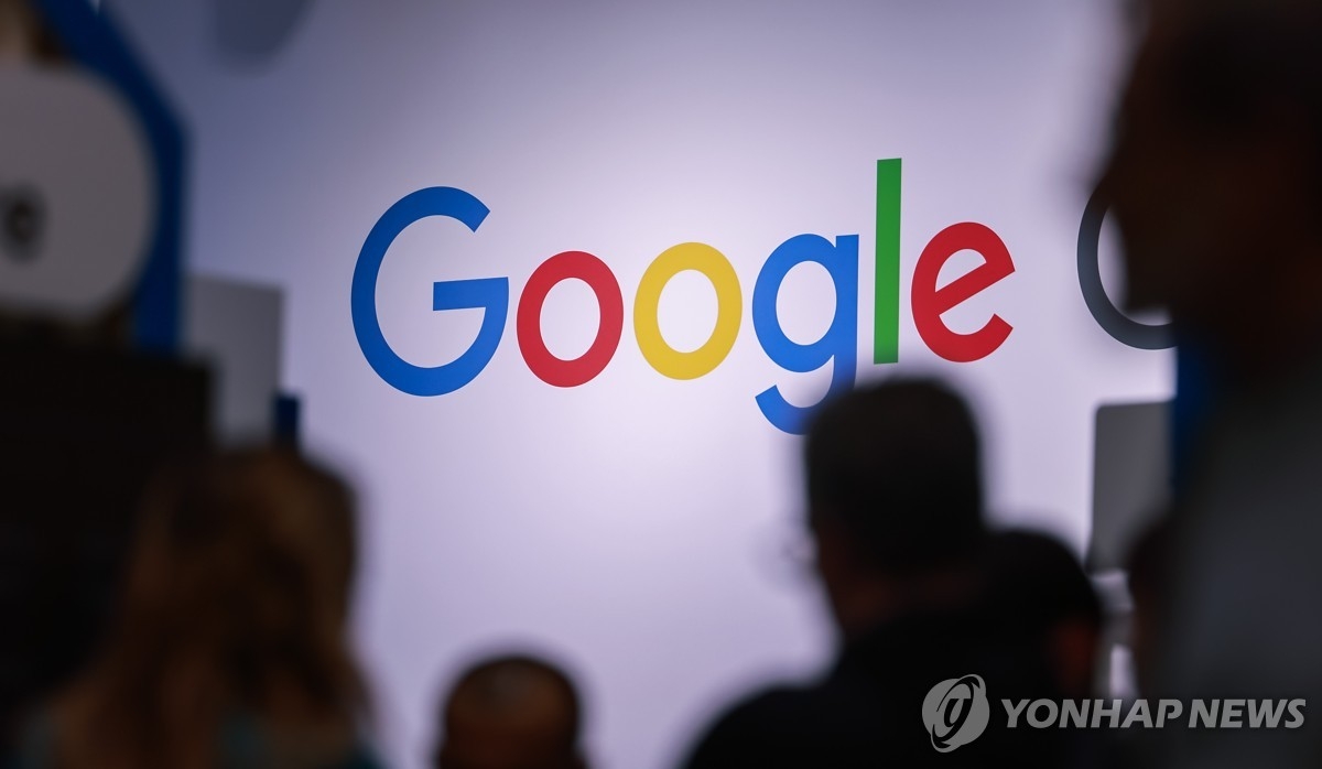 EU의 4.8조 과징금에 구글 반격… “광고사업 분할 안 돼”