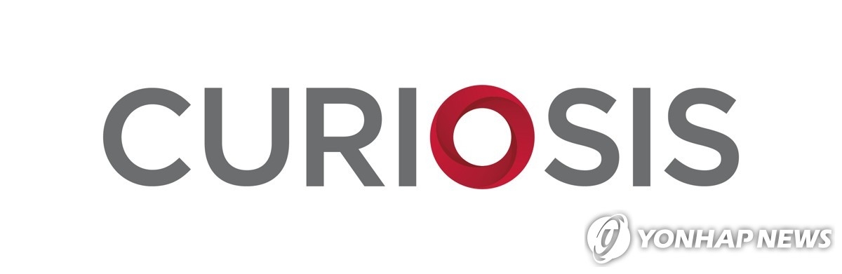 큐리오시스, 코스닥 데뷔 첫날 ‘따따블’… 바이오 자동화 기술에 쏟아진 기대