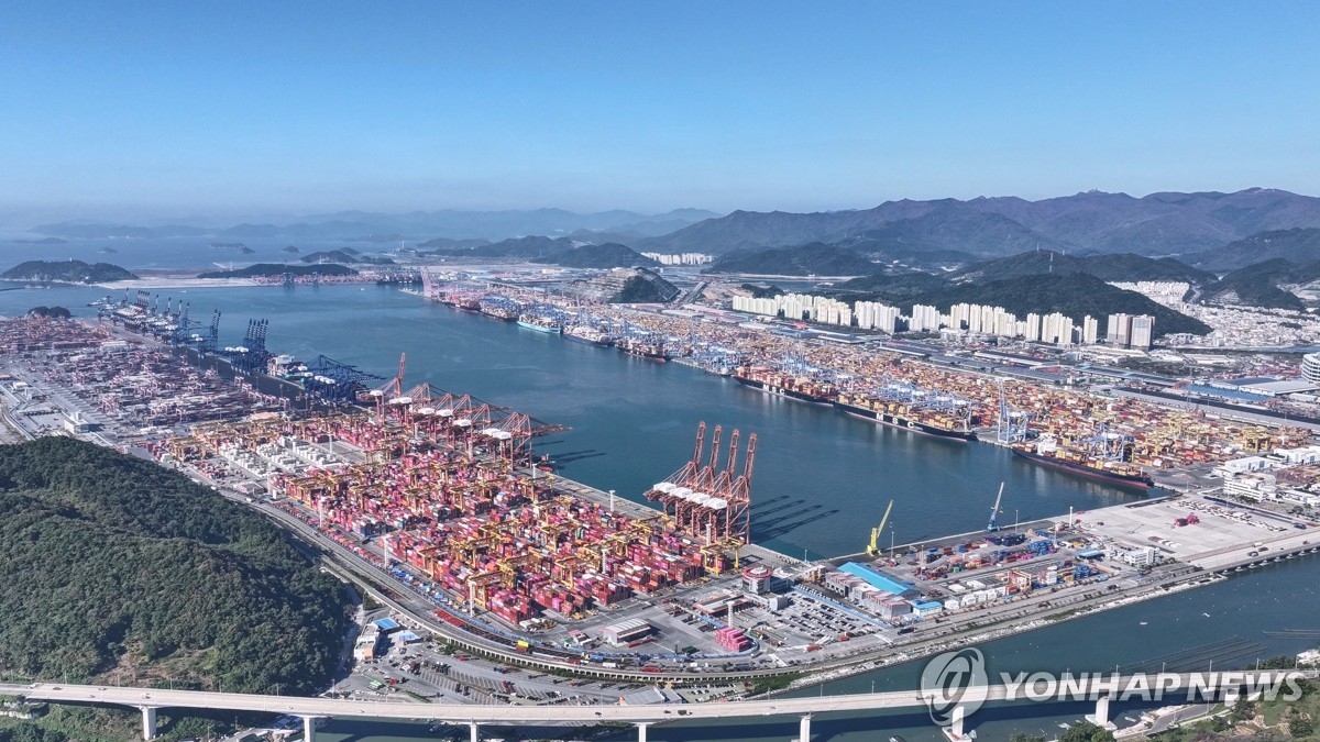 한국·캐나다, AI 선박 충돌 방지 시스템 공동 개발 착수