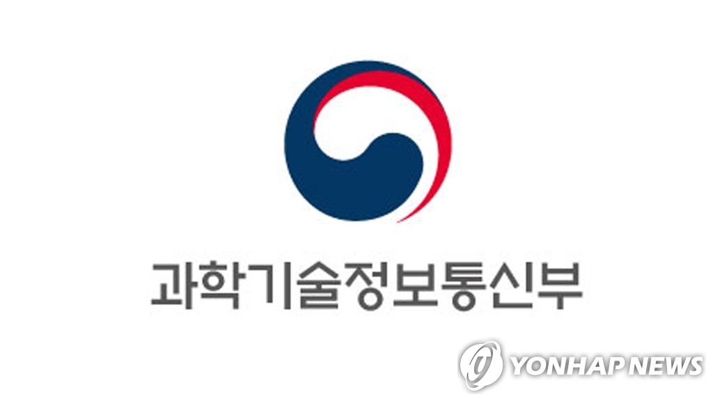 AI 스타트업 트릴리온랩스, ‘경량화 전문가 모델’로 국가전략기술 인정