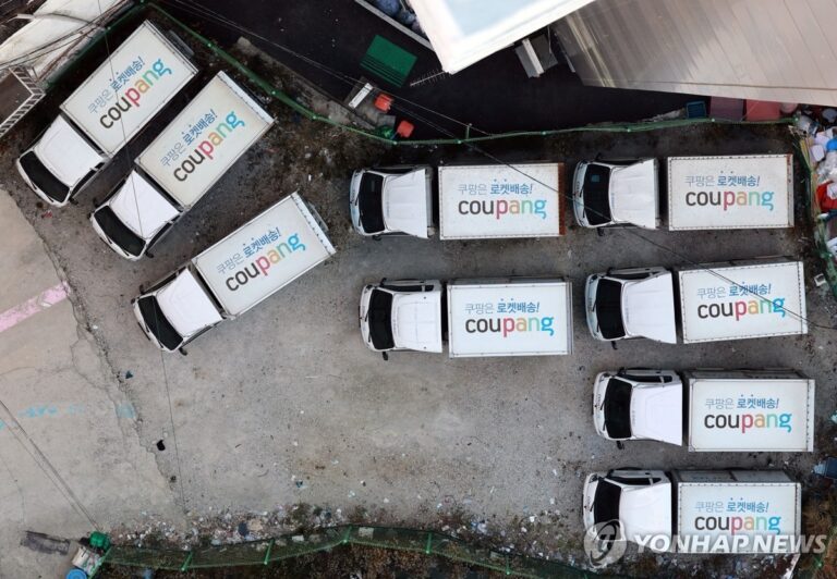 쿠팡發 개인정보 유출 충격… 사이버 보험 ‘사각지대’ 드러났다