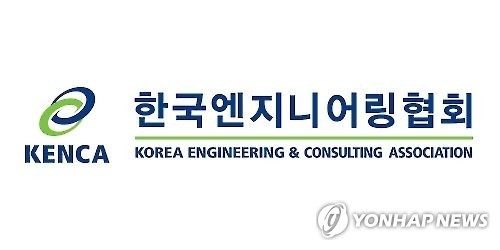 국내 엔지니어링 기술자, 하루 평균 임금 31만 원 돌파…원자력 분야 최고