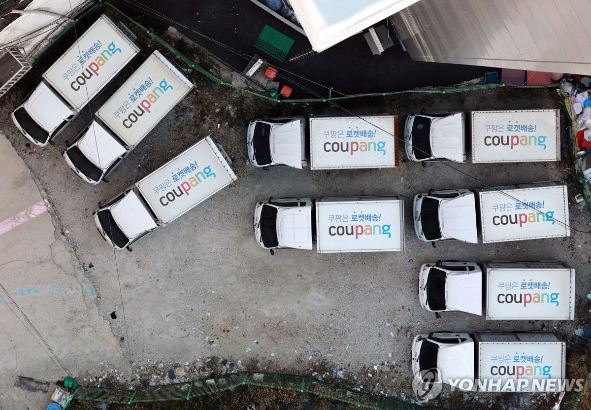 쿠팡, 개인정보 유출 여파 현실로…일간 이용자 하루 만에 18만 명 감소