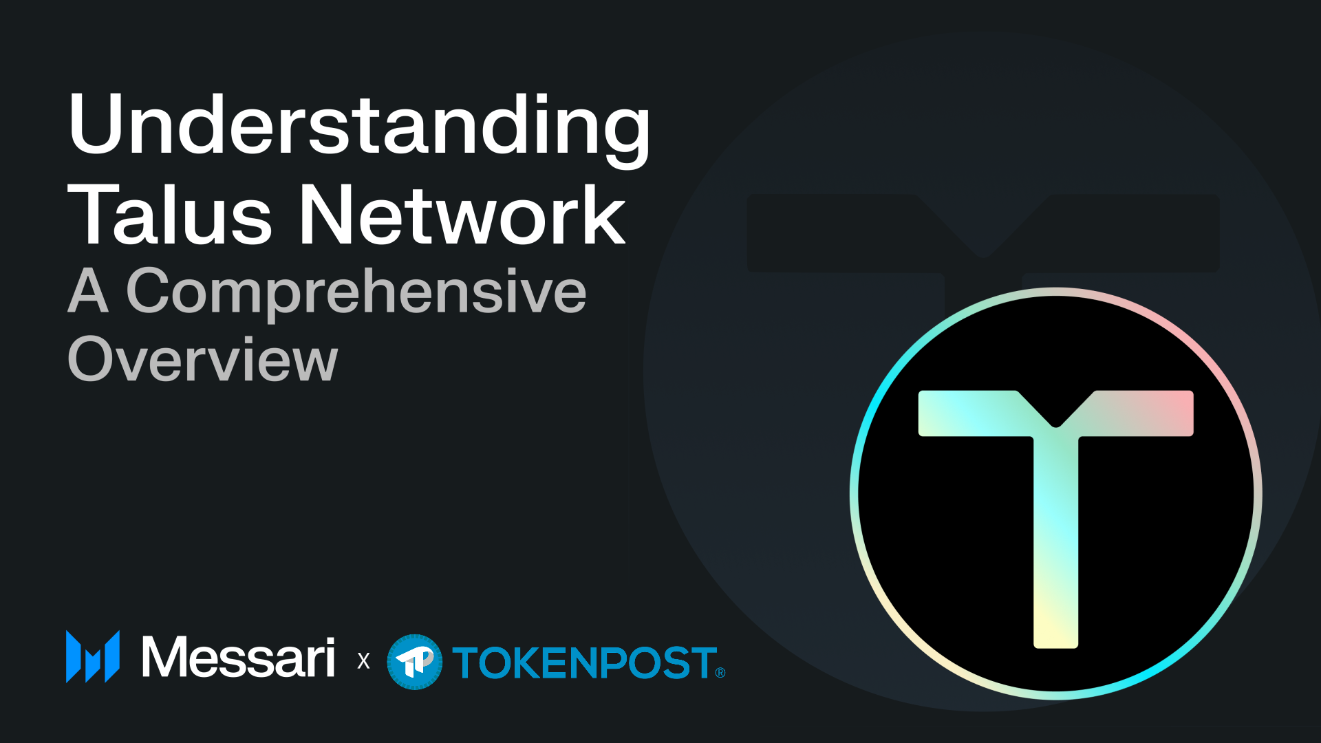 “탈중앙화 AI 인프라의 조정자 탄생”…메사리, 탈루스 생태계에 주목