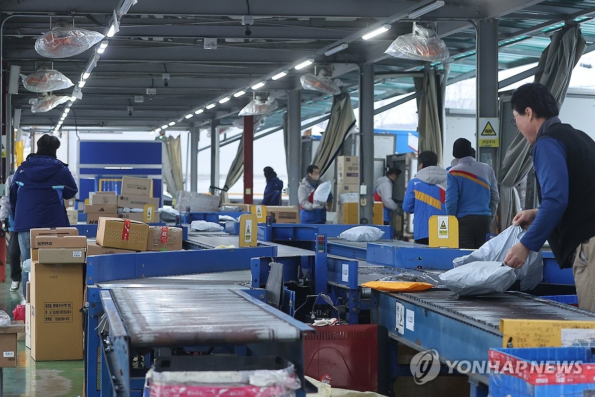 쿠팡 정보 유출에 웃은 CJ대한통운…주가 8.7% 급등